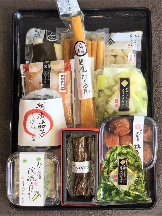 オンラインショップ限定】七尾たくあん浅次郎漬三年物と七年物を