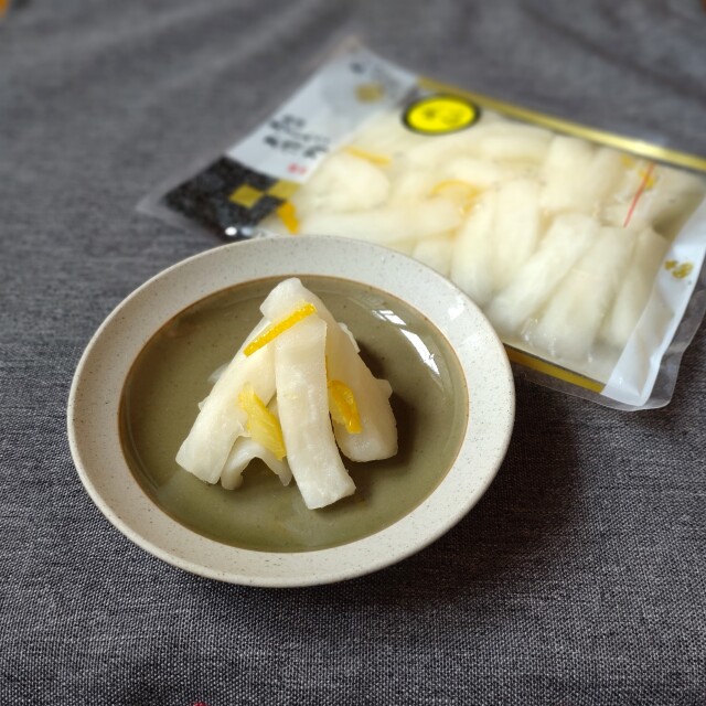 定番のゆず大根　水仙