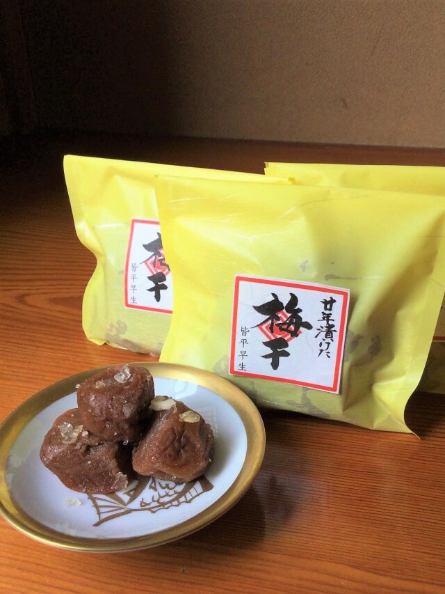 早い者勝ち♡当時物　昭和レトロな梅干し漬物入れ　レア 幻の希少品種『皆平早生(かいだれわせ)』 二十年物梅干