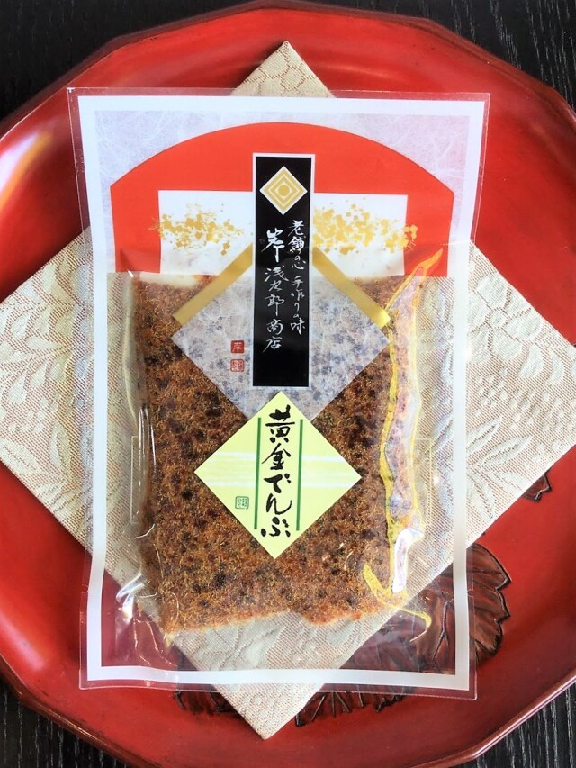 小袋佃煮シリーズ　黄金でんぶ