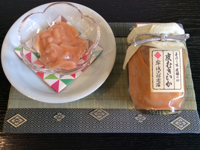 皮むきいかの塩辛(小)