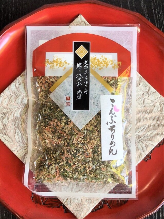 こんぶちりめん