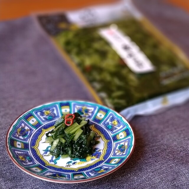 【新物】刻み壬生菜