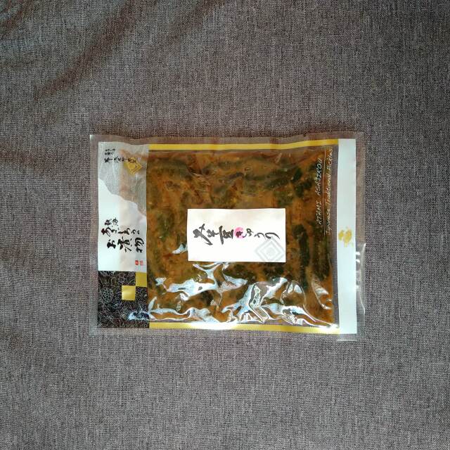ピリ辛！みそ豆きゅうり
