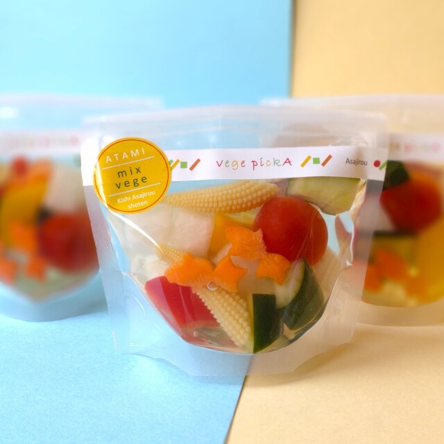 【熱海ブランド　熱海コレクションA Plus認定商品】お気軽にお手軽にかわいく　vege pickA(ベジピッカ)〜mix vegetable〜