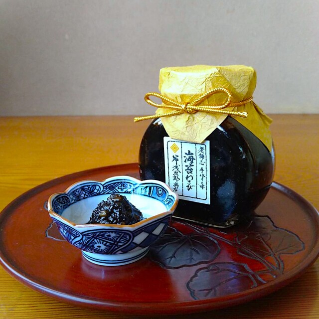 海苔わさび　(大)
