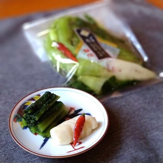【冬季限定】蕪付き野沢菜