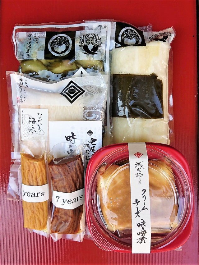 【夏の贈り物好適品】【人気のお詰め合わせ】【オンラインショップ限定】浅次郎漬三年物と七年物の食べくらべができます！オススメのお漬物5点セット B