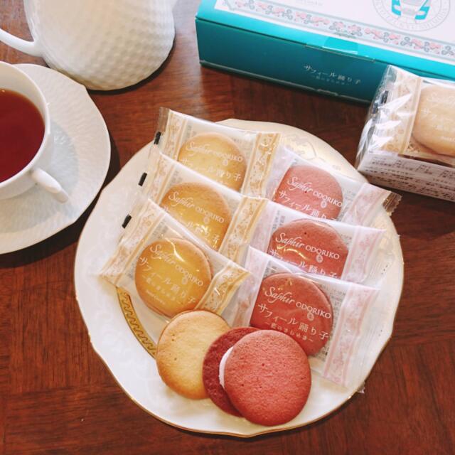 けめエルセーヌサプリ777 /4個セット エルセーヌ NO.777 & NO.700S セット - メルカリ