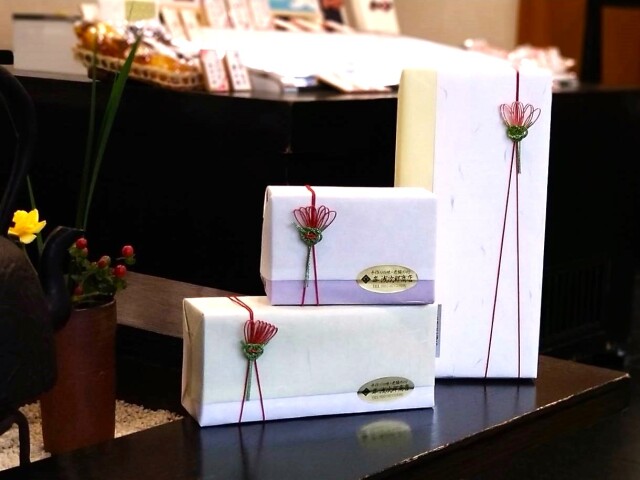 オンラインショップ限定】七尾たくあん浅次郎漬三年物と七年物を