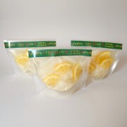 お気軽にお手軽にかわいく　vege pickA(ベジピッカ)～あたみレモンだいこん～