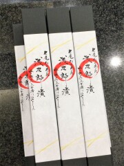 たくあん1本用化粧箱