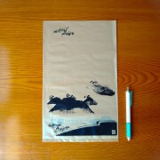 小分け袋(持ち手なし、無料)