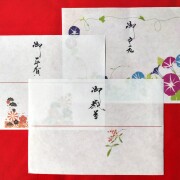 【ギフト部門 人気No.１！】七尾たくあん浅次郎漬の食べ比べができる！　七尾たくあん浅次郎漬(三年物、七年物)とおすすめのお漬物、計5点セットB　冷蔵