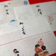 【オンラインショップ限定】七尾たくあん浅次郎漬と人気商品のお詰め合わせ８点セット