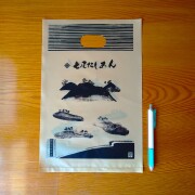手提げビニール袋