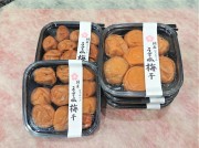 国産うす塩梅干　はちみつ入り