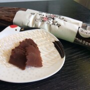 滅多に店頭に並ばない貴重なたくあん！　七尾たくあん浅次郎漬喜（四）年物