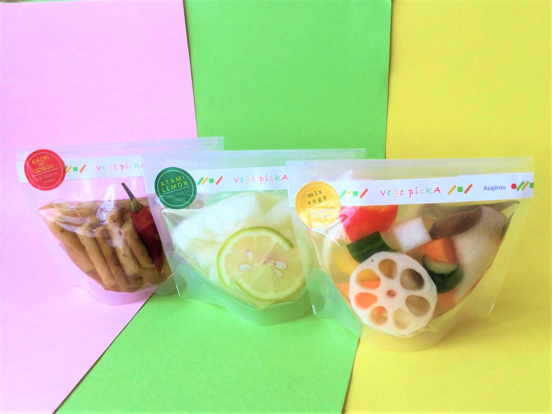 【プチギフト好適品】お気軽にお手軽にかわいく　vege pickA(ベジピッカ)3種のおためしセット