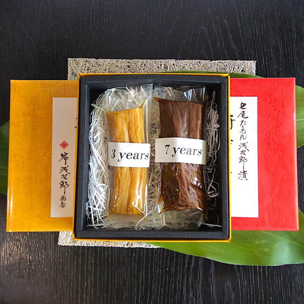 【おてみやげ好適品】七尾たくあん浅次郎漬　三年物七年物　食べくらべセット 時の重みを味わふ