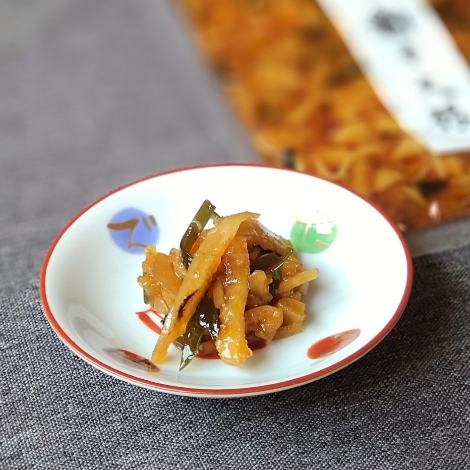 後引き割干大根