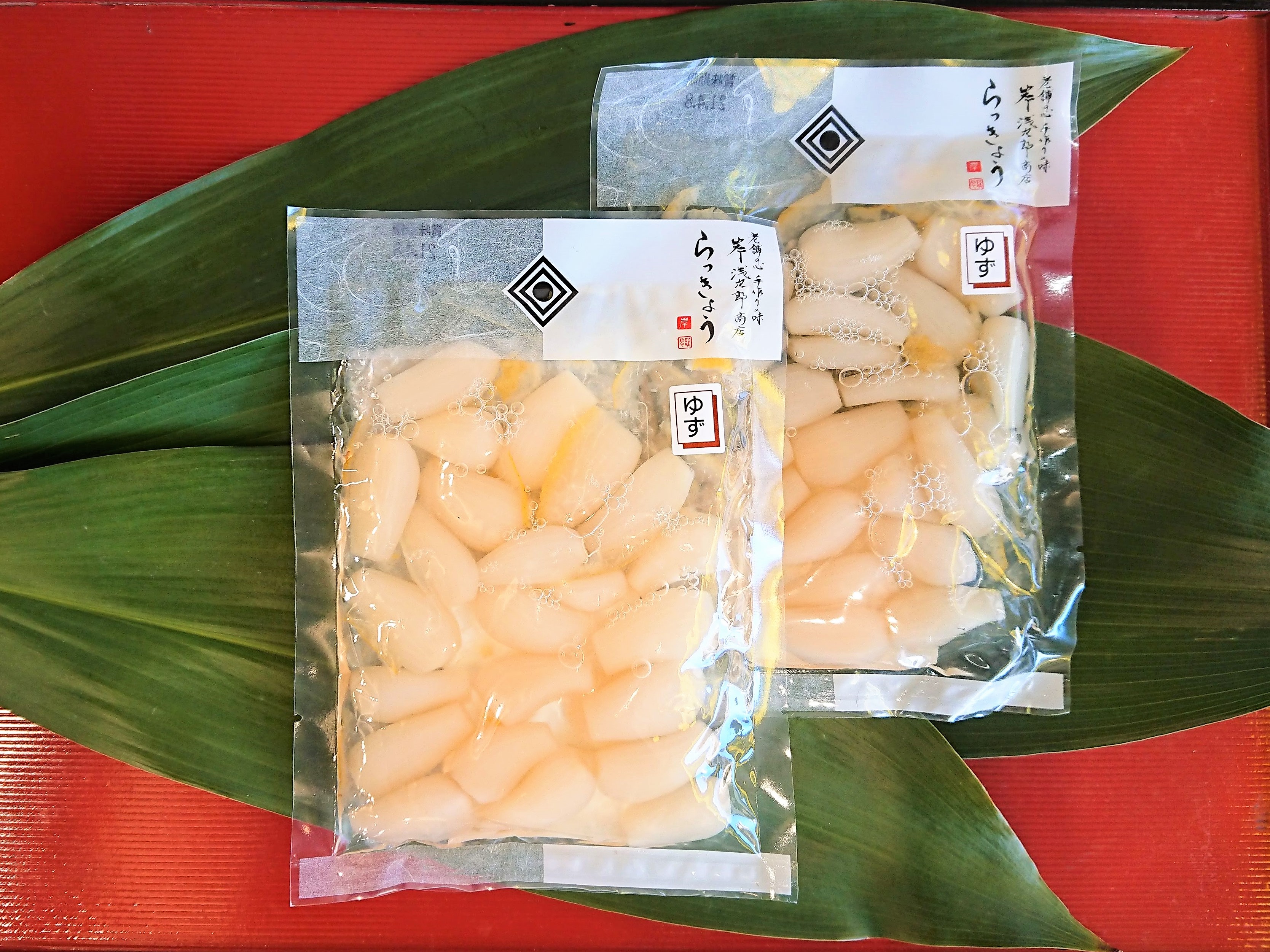 フルーティーなゆずらっきょう 七尾たくあん 熱海 岸浅次郎商店