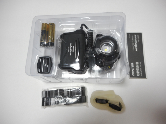 ジェントスHW-V433D