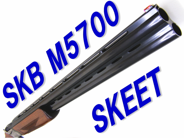 【SKB M5700】上下２連スキート専用銃