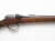 【村田銃20番32インチ】実猟銃.希少品