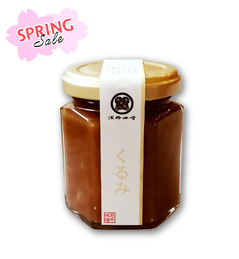 くるみ味噌　130ｇ　ビン入り