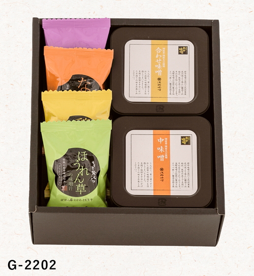 オリジナルギフト　G-2202