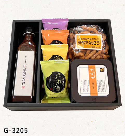 オリジナルギフト　G-3205