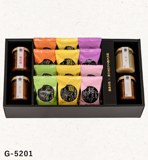 オリジナルギフト　G-5201