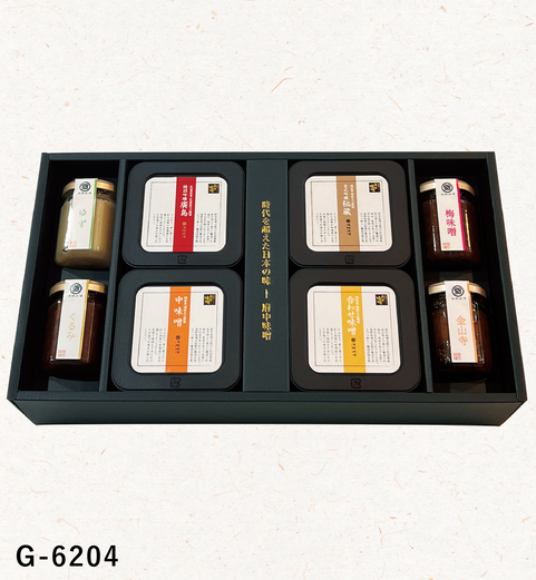 オリジナルギフト　G-6204