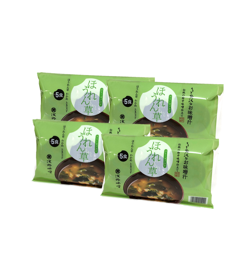 フリーズドライ味噌汁　ほうれん草 40食