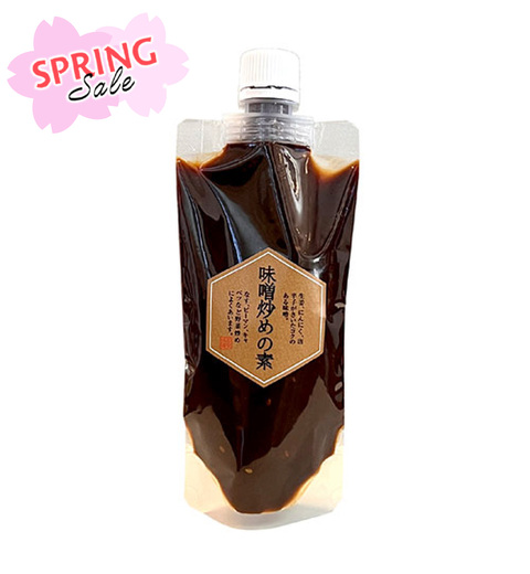 味噌炒めの素220gスタンドパック入り