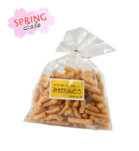 みそかりんとう　(冷凍・冷蔵同梱不可)