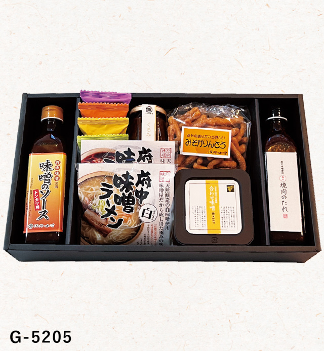 オリジナルギフト　G-5205