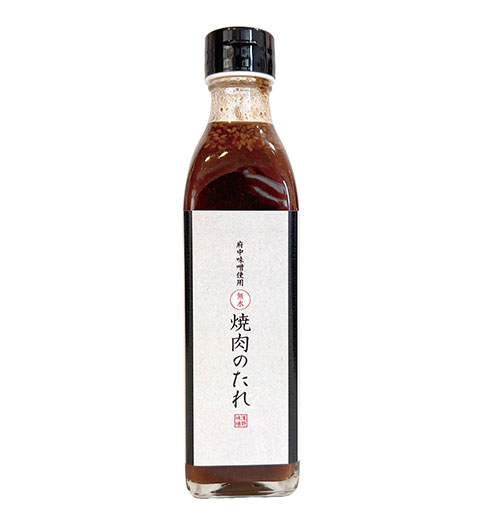 焼肉のたれ　(冷凍同梱不可)