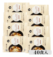 フリーズドライ味噌汁　長ねぎ 40食