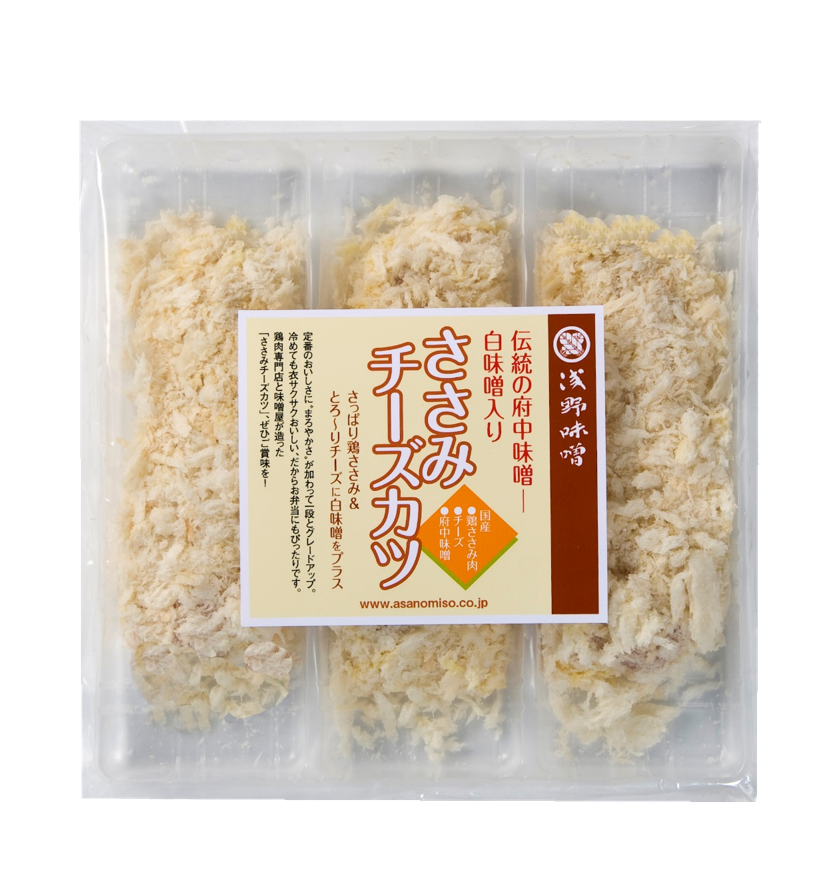 ささみチーズカツ