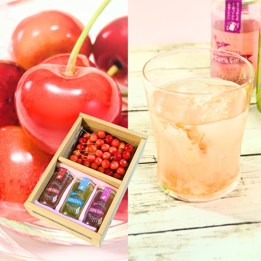 カクテルふるふる＆さくらんぼセット