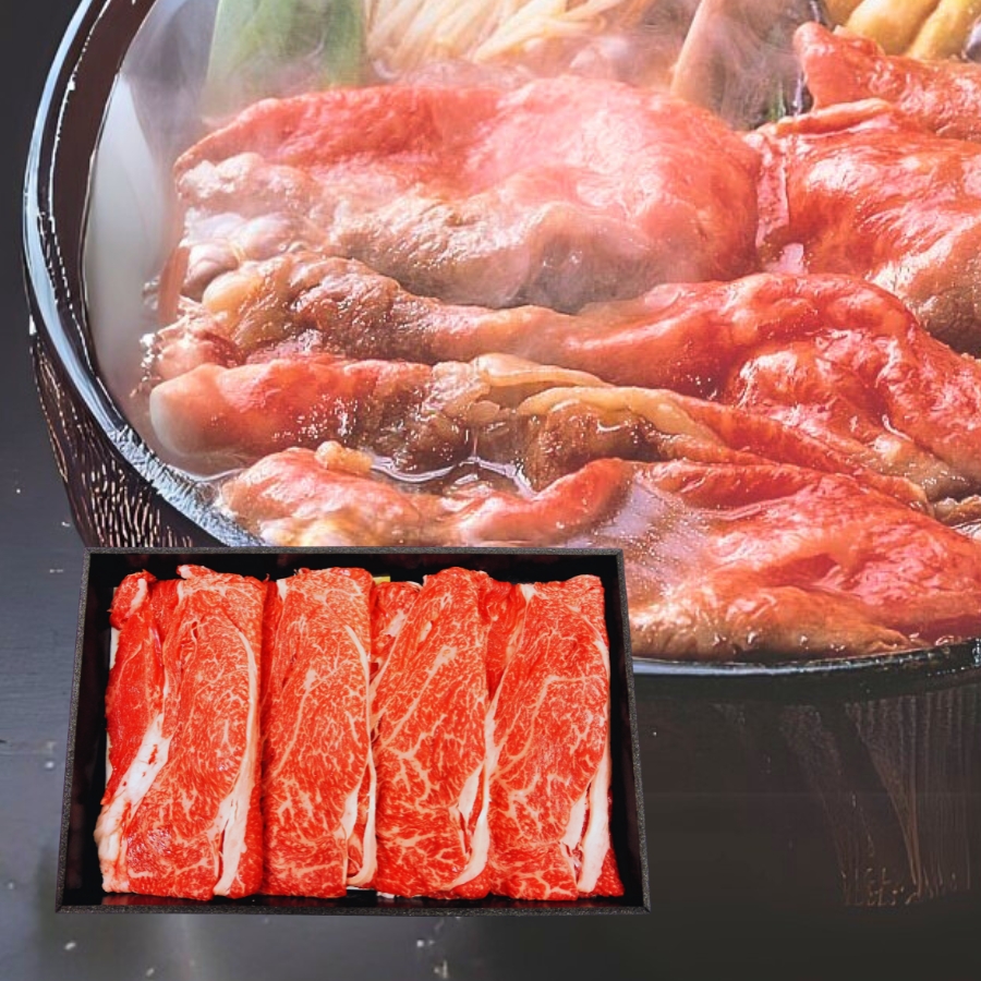 山形牛カタしゃぶしゃぶ用600g