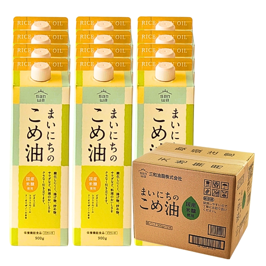まいにちのこめ油 900g 12本