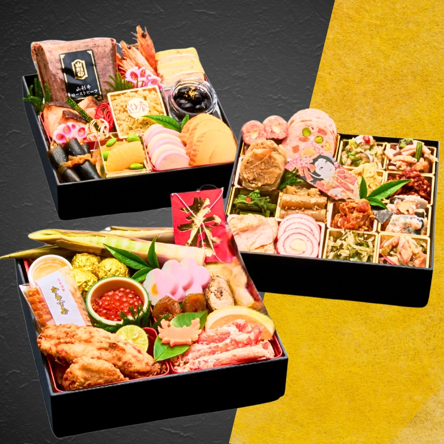 玉貴のおせち三段重