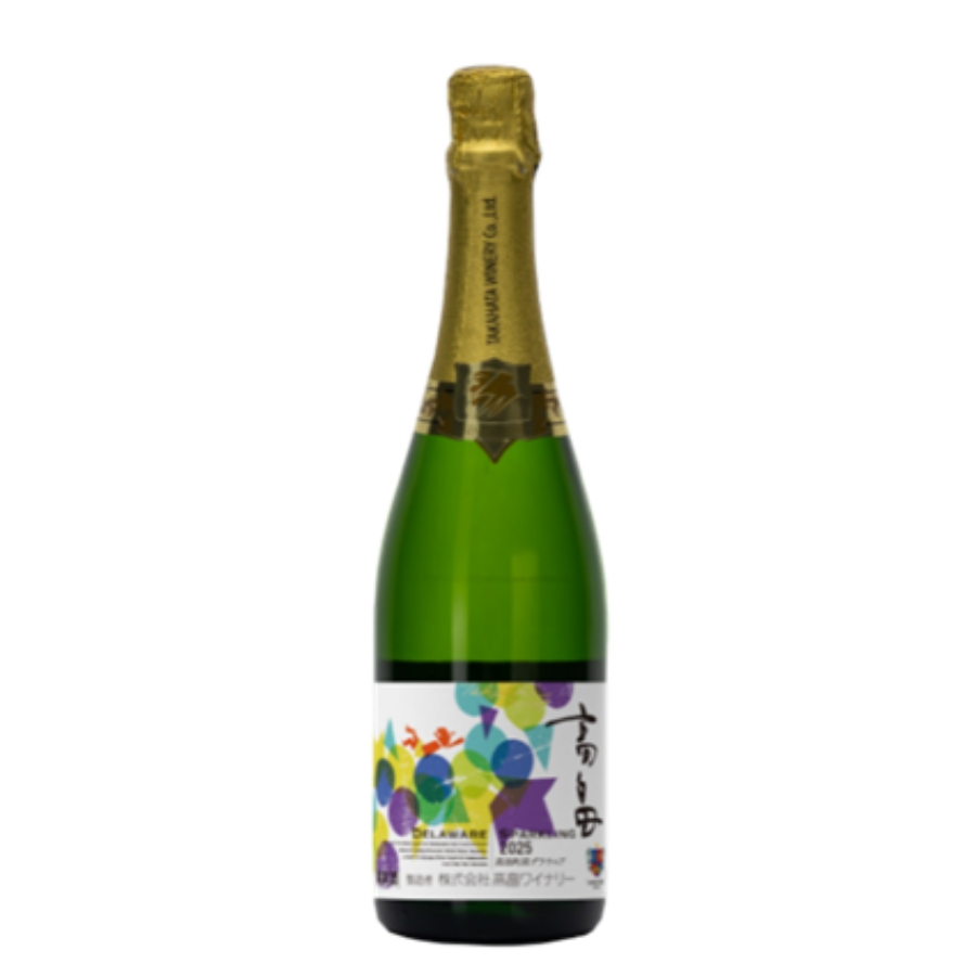 高畠ワイン 新酒 スパークリング