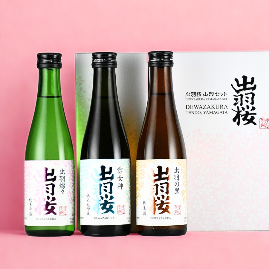 出羽桜 山形セット