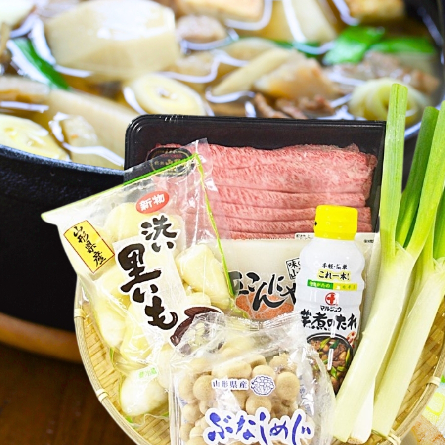 2025 予約 里芋 3kg 秀 A品 2L 〜 L サイズ さといも 山形産 まる勘