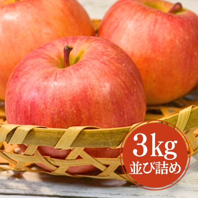 高徳（こうとく）3kg