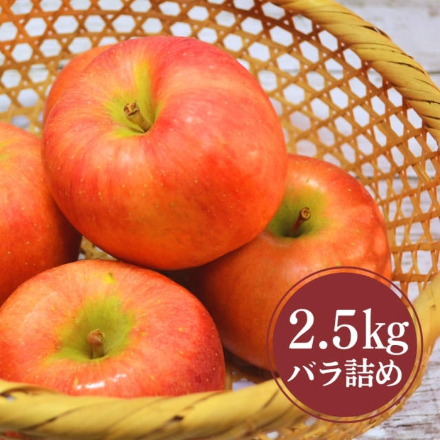 高徳（こうとく）2.5kg 家庭用
